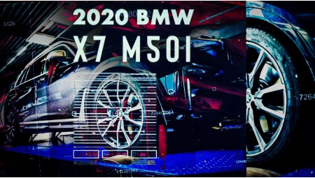BMW X7 M50i 530hp