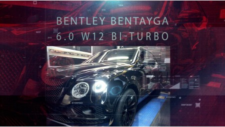 Bentley Bentayga 6.0 W12 Bi-Turbo 608hp